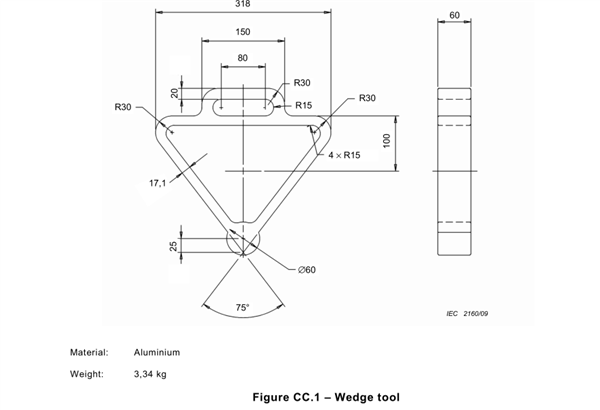 wedge tool.png